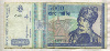 5000 леев. Румыния