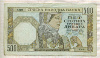 500 динаров. Сербия 1941г