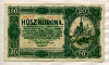 20 крон. Венгрия 1920г
