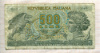 500 лир. Италия