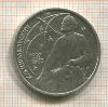 1 рубль. Циолковский 1987г