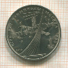 1 рубль. Олимпиада-80. Космос 1979г