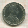 5 марок. Пруссия 1913г