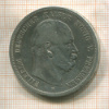 5 марок. Пруссия 1875г