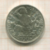 100 крон. Чехословакия 1949г