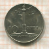 10 злотых. Польша 1965г