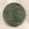 10 злотых. Польша 1967г