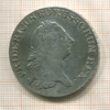 1 талер. Пруссия. (на гурте небольшая ссадина) 1764г