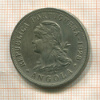 50 сентаво. Португальская Ангола 1928г