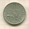 1 франк. Франция 1919г