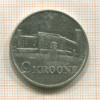 2 кроны. Эстония 1930г