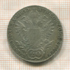 20 крейцеров. Австрия 1830г