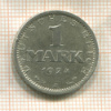 1 марка. Германия 1924г