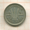 3 пенса. Австралия 1951г