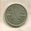 3 пенса. Австралия 1955г