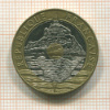 20 франков. Франция 1992г