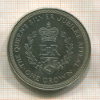 1 крона. Остров Мэн 1977г