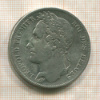 5 франков. Бельгия 1849г