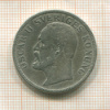 2 кроны. Швеция 1907г