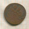 3 крейцера. Австрия 1800г