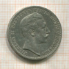 3 марки. Пруссия 1910г