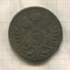 3 крейцера. Австрия 1800г