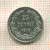 25 пенни 1916г