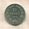 25 пенни 1916г