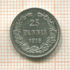 25 пенни 1916г