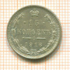 15 копеек. Осака. 1916г