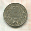 1 марка. Германия 1909г
