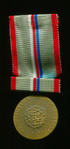 Медаль. "20 лет освобождения Чехословакии"