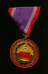 Медаль "За 30 лет Службы" (тип 1965 г). Венгрия
