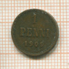 1 пенни 1909г