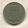 100 франков. Алжир 1950г