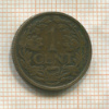 1 цент. Нидерланды 1919г
