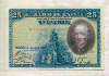 25 песет. Испания 1928г