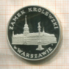 100 злотых. Польша. ПРУФ 1975г