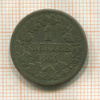 1 крейцер. Баден 1861г