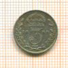 3 пенса. Англия 1799г