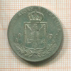 1/3 талера. Пруссия 1801г