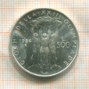 500 лир. Италия 1984г