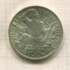 100 крон. Чехословакия 1949г