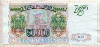 50000 рублей 1993/1994г