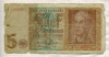 5 марок. Германия 1942г