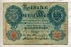 20 марок. Германия 1914г