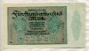 500000 марок. Германия 1923г