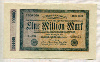 1000000 марок. Германия 1923г