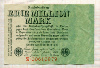 1000000 марок. Германия 1923г