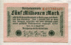 5000000 марок. Германия 1923г